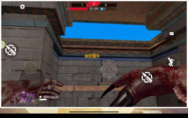 异形猎手最全游戏攻略解说_异形猎手最新游戏技巧通关