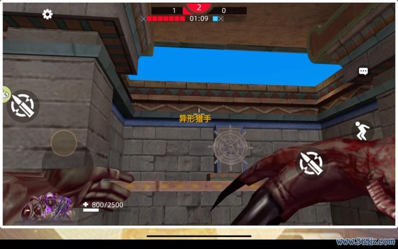 异形猎手最全游戏攻略解说_异形猎手最新游戏技巧通关