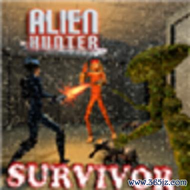 异形猎手最全游戏攻略解说_异形猎手最新游戏技巧通关