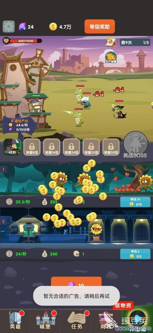 异形枪最全游戏攻略解说_异形枪最新游戏技巧通关