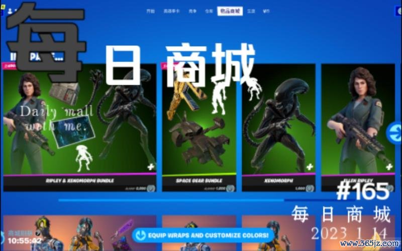 异形枪最全游戏攻略解说_异形枪最新游戏技巧通关