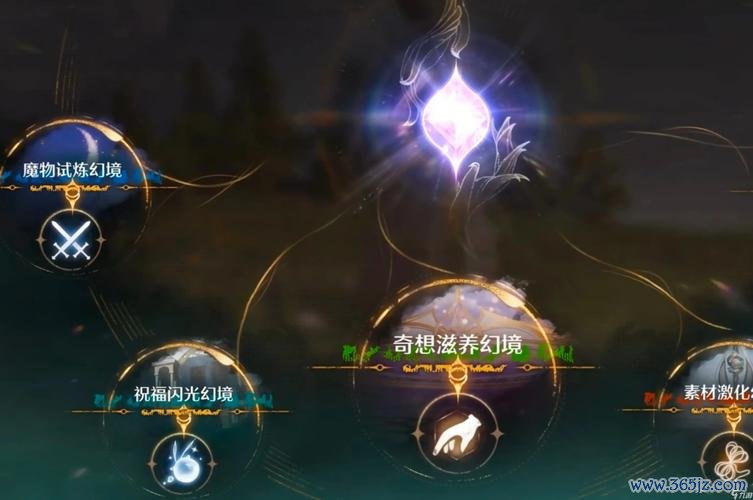 开服表最全游戏攻略解说_开服表最新游戏技巧通关