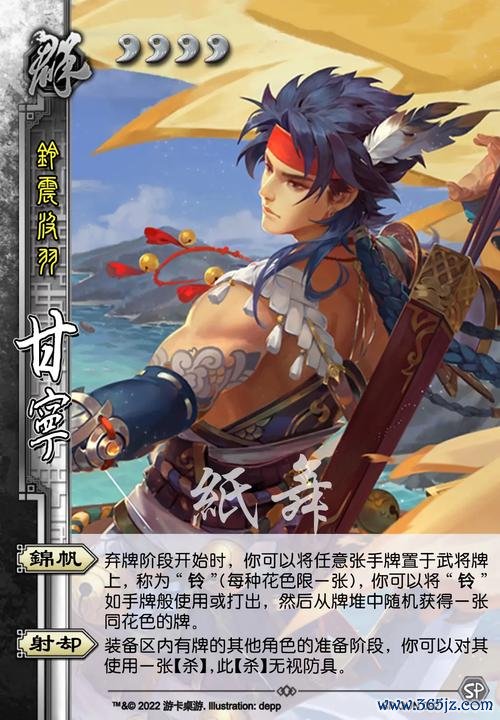 开济最全游戏攻略解说_开济最新游戏技巧通关