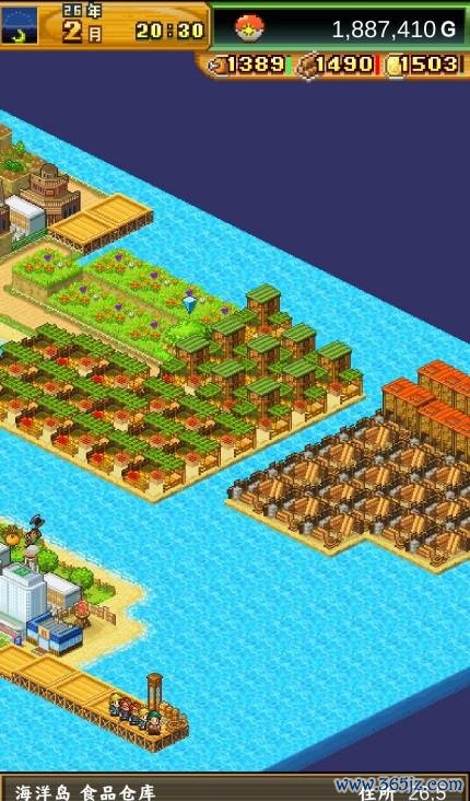 开拓神秘岛破解版最全游戏攻略解说_开拓神秘岛破解版最新游戏技巧通关