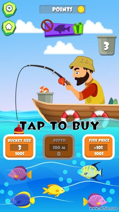 开心钓鱼最全游戏攻略解说_开心钓鱼最新游戏技巧通关