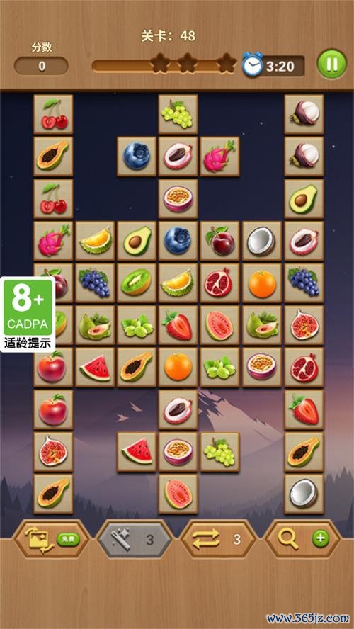 开心连连看最全游戏攻略解说_开心连连看最新游戏技巧通关