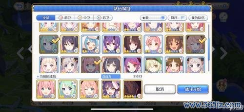 开心购物最全游戏攻略解说_开心购物最新游戏技巧通关