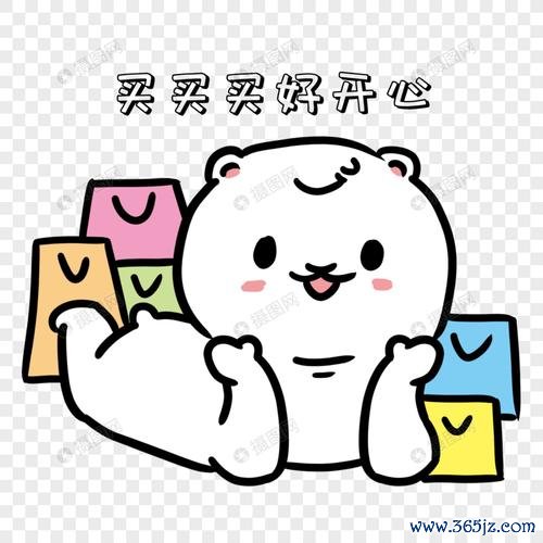 开心购物最全游戏攻略解说_开心购物最新游戏技巧通关