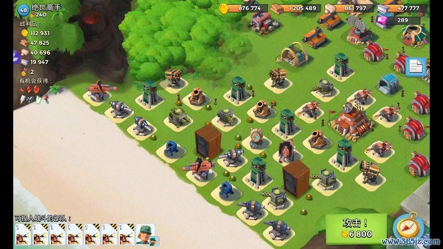 开心火车最全游戏攻略解说_开心火车最新游戏技巧通关