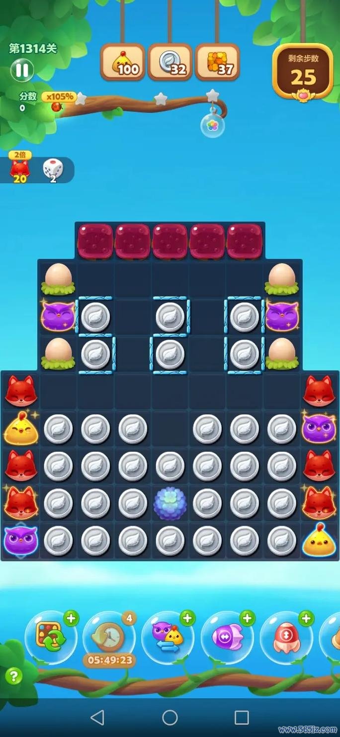 开心消消乐最全游戏攻略解说_开心消消乐最新游戏技巧通关