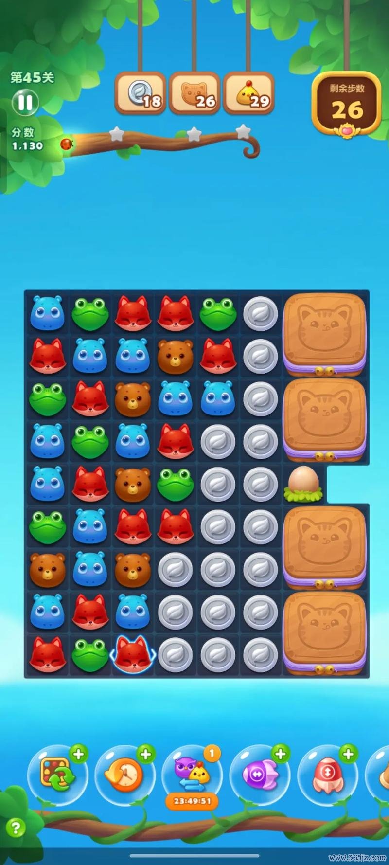 开心消消乐官网_开心消消乐实用游戏攻略_开心消消乐高效通关技巧