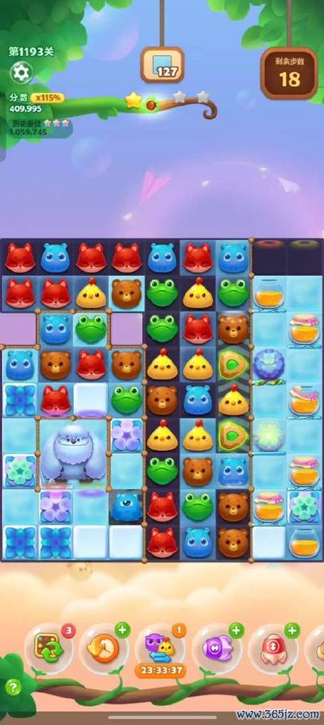 开心消消乐官网_开心消消乐实用游戏攻略_开心消消乐高效通关技巧