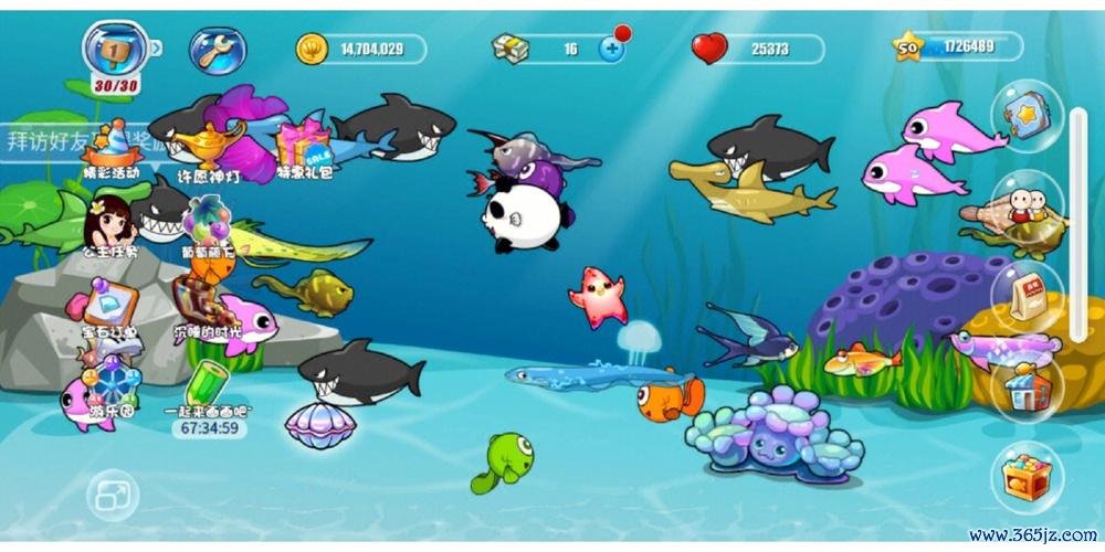 开心水族馆最全游戏攻略解说_开心水族馆最新游戏技巧通关