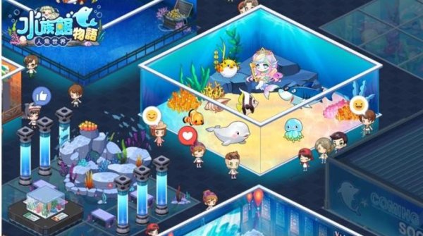 开心水族馆最全游戏攻略解说_开心水族馆最新游戏技巧通关