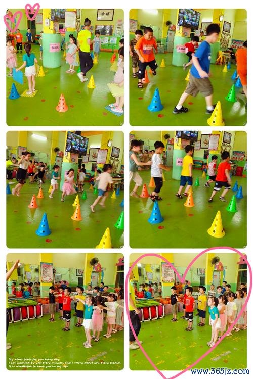 开心时光最全游戏攻略解说_开心时光最新游戏技巧通关