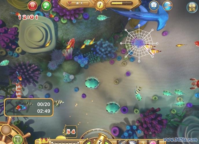 开心捕鱼最全游戏攻略解说_开心捕鱼最新游戏技巧通关