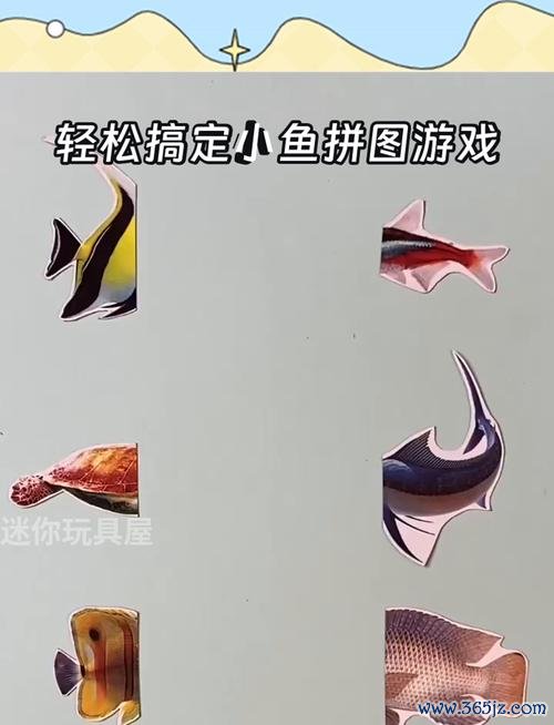 开心拼图最全游戏攻略解说_开心拼图最新游戏技巧通关