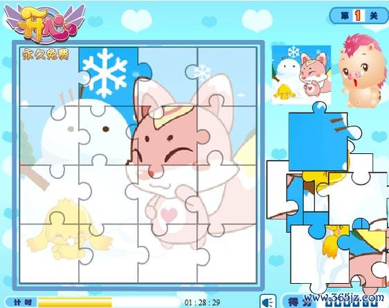开心拼图最全游戏攻略解说_开心拼图最新游戏技巧通关