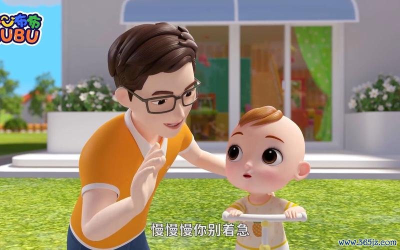 开心小宝贝最全游戏攻略解说_开心小宝贝最新游戏技巧通关