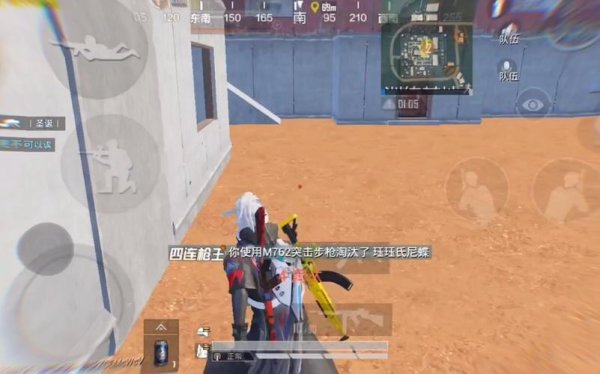 开心吧最全游戏攻略解说_开心吧最新游戏技巧通关