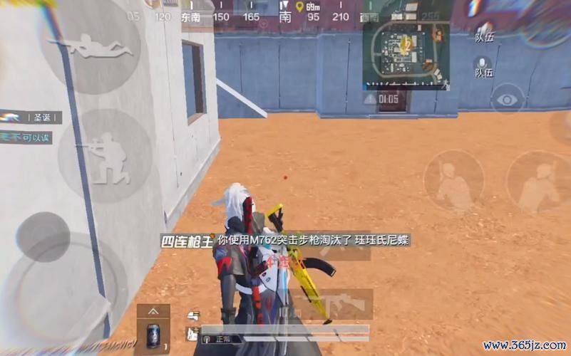 开心吧最全游戏攻略解说_开心吧最新游戏技巧通关