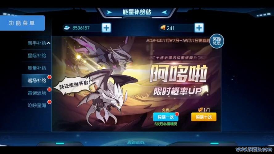 开心吧最全游戏攻略解说_开心吧最新游戏技巧通关