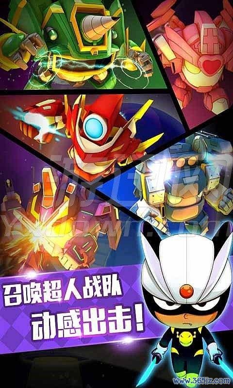 开心召唤最全游戏攻略解说_开心召唤最新游戏技巧通关