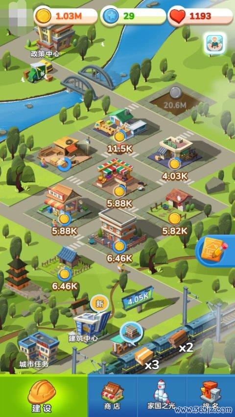 开心农场游戏最全游戏攻略解说_开心农场游戏最新游戏技巧通关