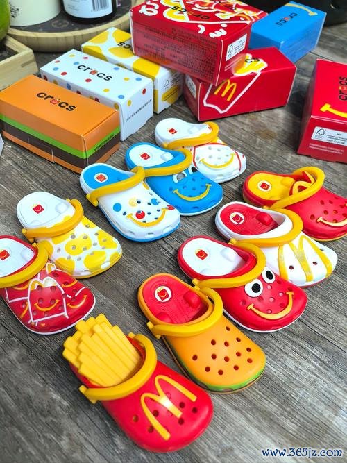 开心乐园餐最全游戏攻略解说_开心乐园餐最新游戏技巧通关