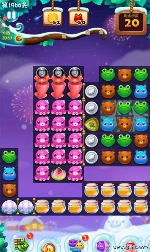 开心久久最全游戏攻略解说_开心久久最新游戏技巧通关