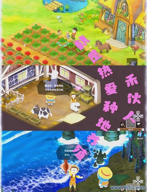 开店小游戏最全经营攻略_开店小游戏最新赚钱技巧