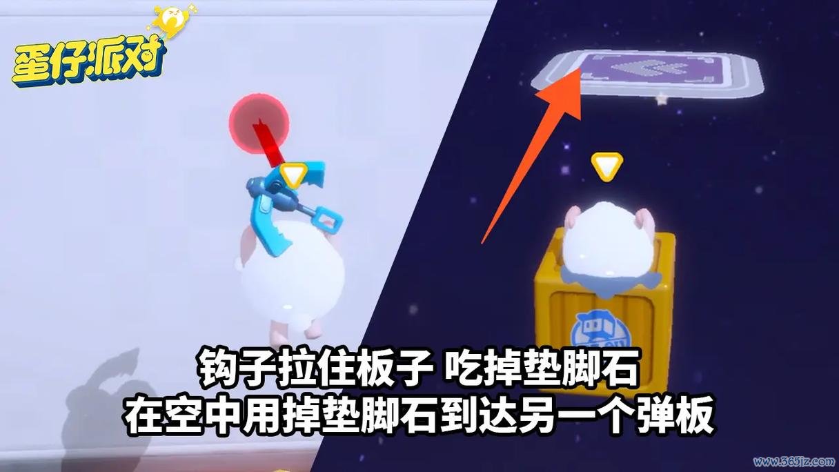 开局一颗蛋最全游戏攻略解说_开局一颗蛋最新游戏技巧通关