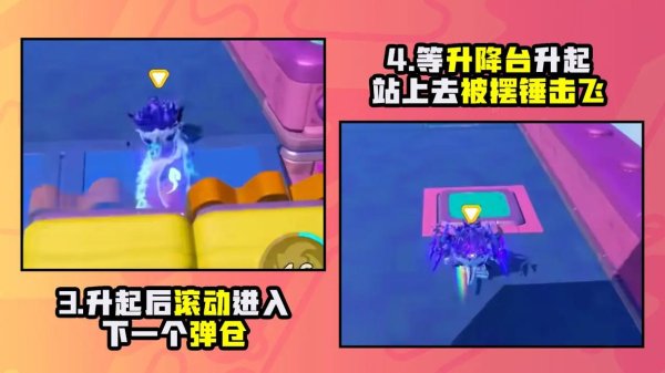 开局一颗蛋最全游戏攻略解说_开局一颗蛋最新游戏技巧通关