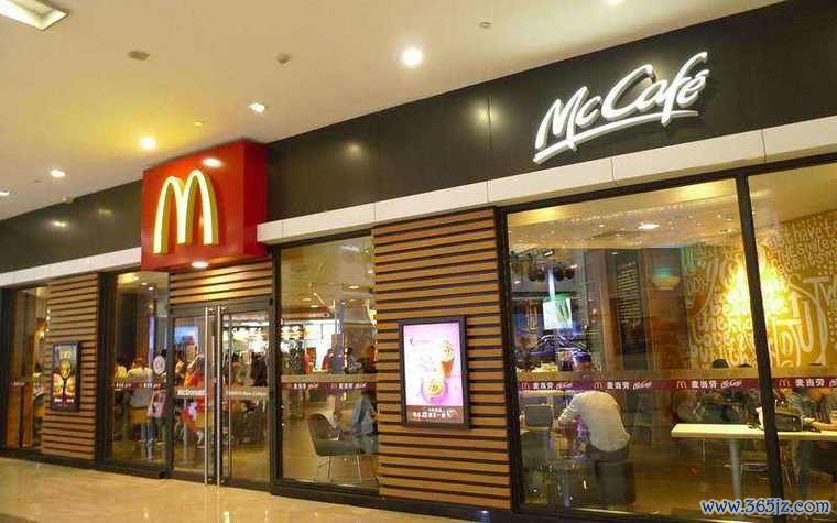 开家麦当劳最全经营攻略_开家麦当劳最新赚钱技巧