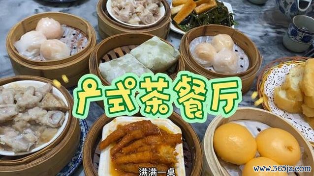 开家茶餐厅最全经营攻略_开家茶餐厅最新赚钱技巧通关