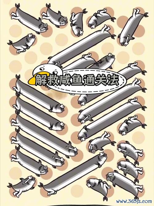 开始游戏全流程攻略详解_开始游戏实用技巧助你轻松通关