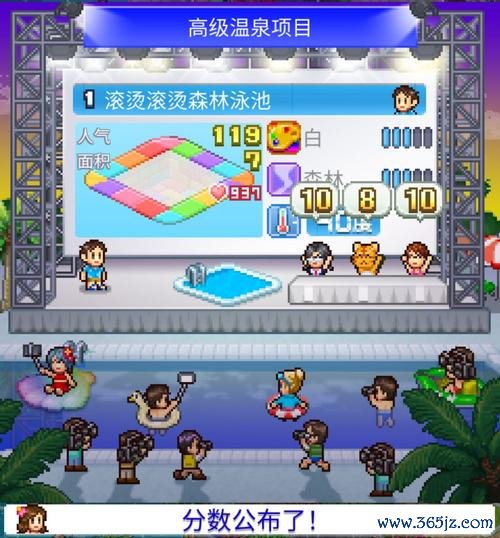 建造水游戏最全攻略解说_建造水游戏最新技巧通关