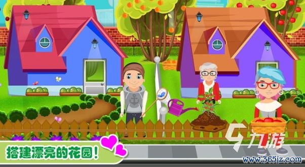 建设家园最全游戏攻略解说_建设家园最新游戏技巧通关