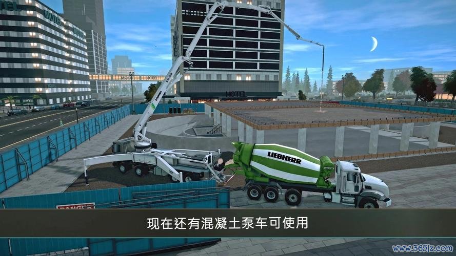 建筑模拟4最详细游戏攻略讲解_建筑模拟4最新实用游戏技巧解析