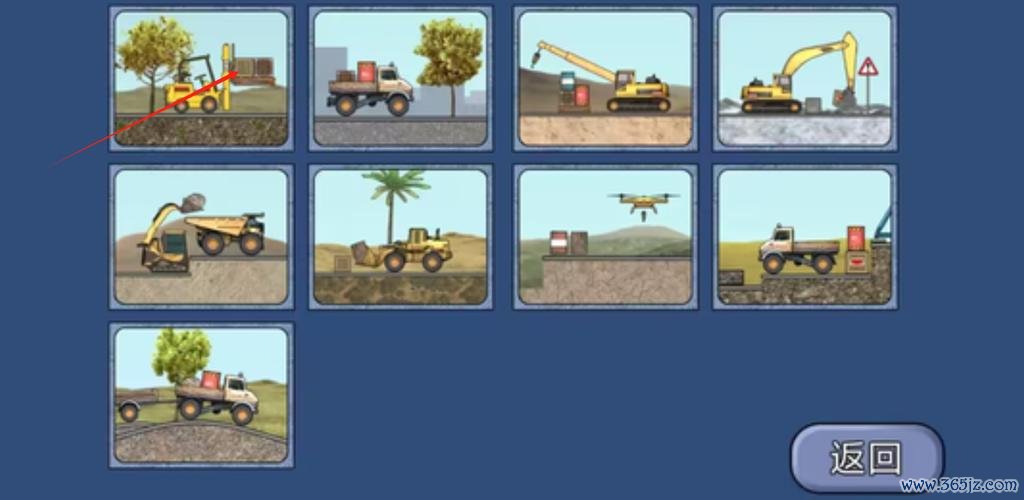 建筑模拟2最全游戏攻略解说_建筑模拟2最新游戏技巧通关