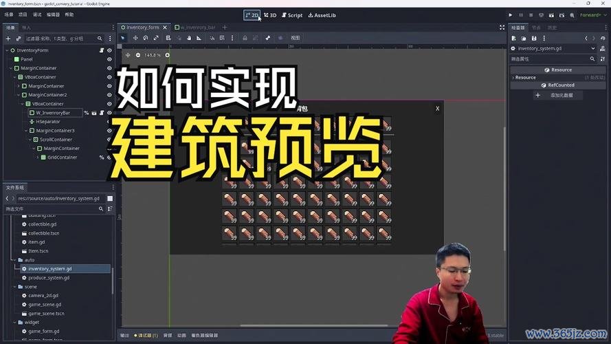 建筑教程最全游戏攻略解说_建筑教程最新游戏技巧通关