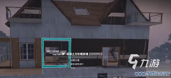 建筑教程最全游戏攻略解说_建筑教程最新游戏技巧通关