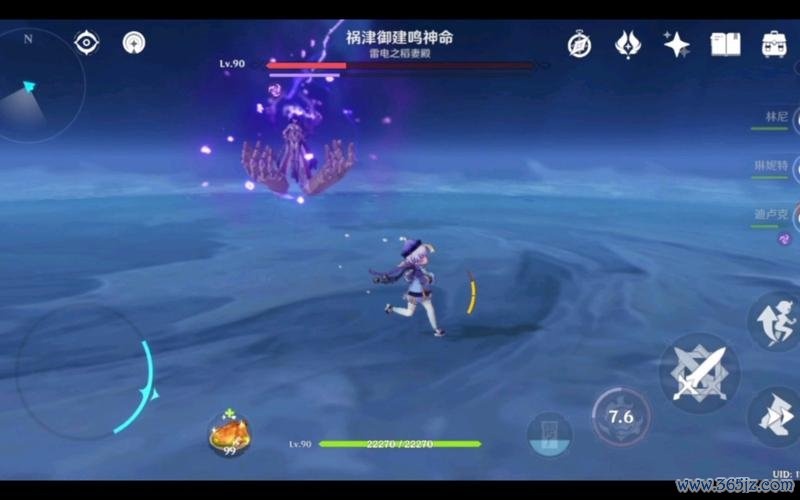 建御雷神最全游戏攻略解说_建御雷神最新游戏技巧通关