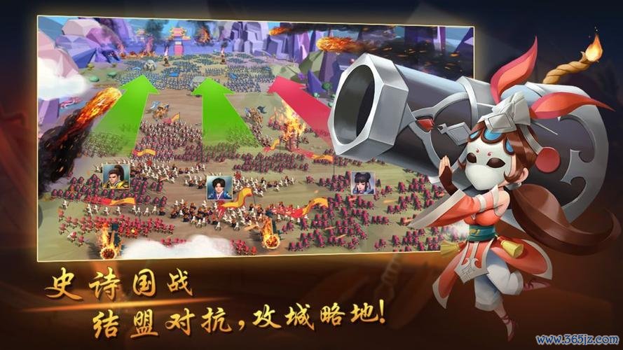 建安十二年最全游戏攻略解说_建安十二年最新游戏技巧通关