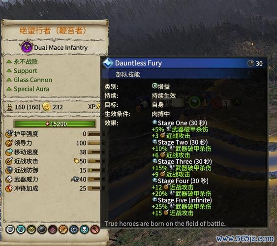 建御雷最全游戏攻略解说_建御雷最新游戏技巧通关