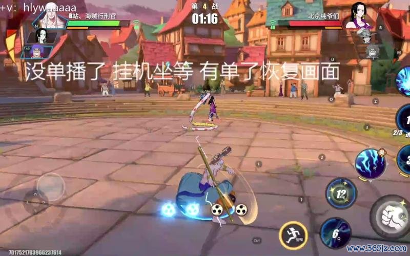 建御雷最全游戏攻略解说_建御雷最新游戏技巧通关