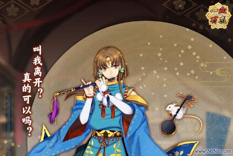 座敷童子最全游戏攻略解说_座敷童子最新游戏技巧通关