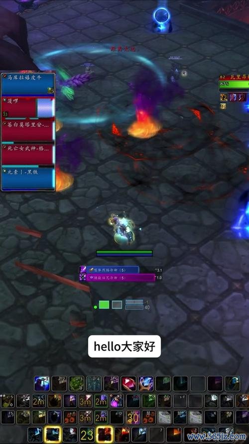 座狼游戏全攻略解说_座狼最新技巧通关