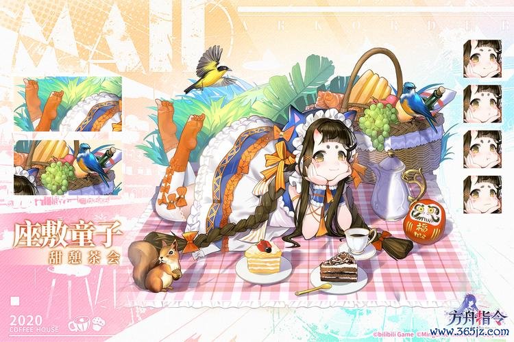 座敷童子哪里多最全游戏攻略解说_座敷童子哪里多最新游戏技巧通关