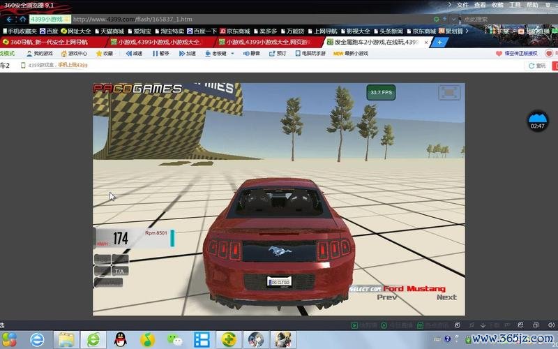 废金属跑车最全游戏攻略解说_废金属跑车最新游戏技巧通关